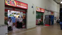 Blk 646 Punggol Central (Punggol), HDB 5 Rooms #74218942